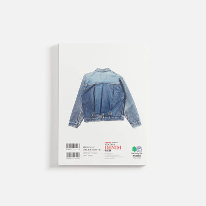 One Size