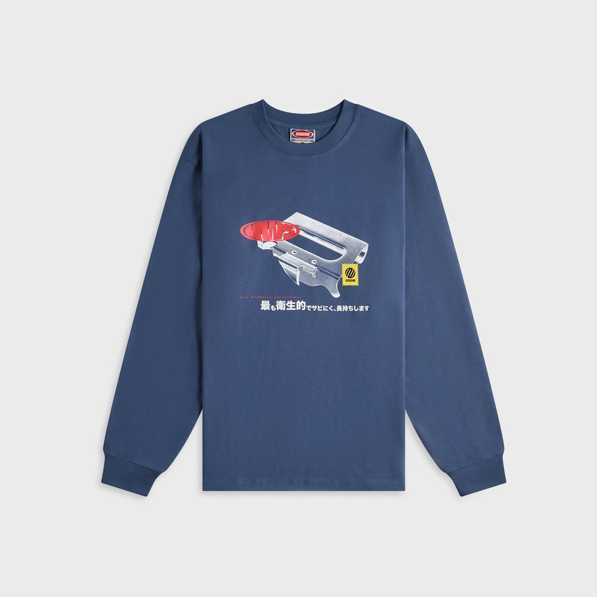 XXS