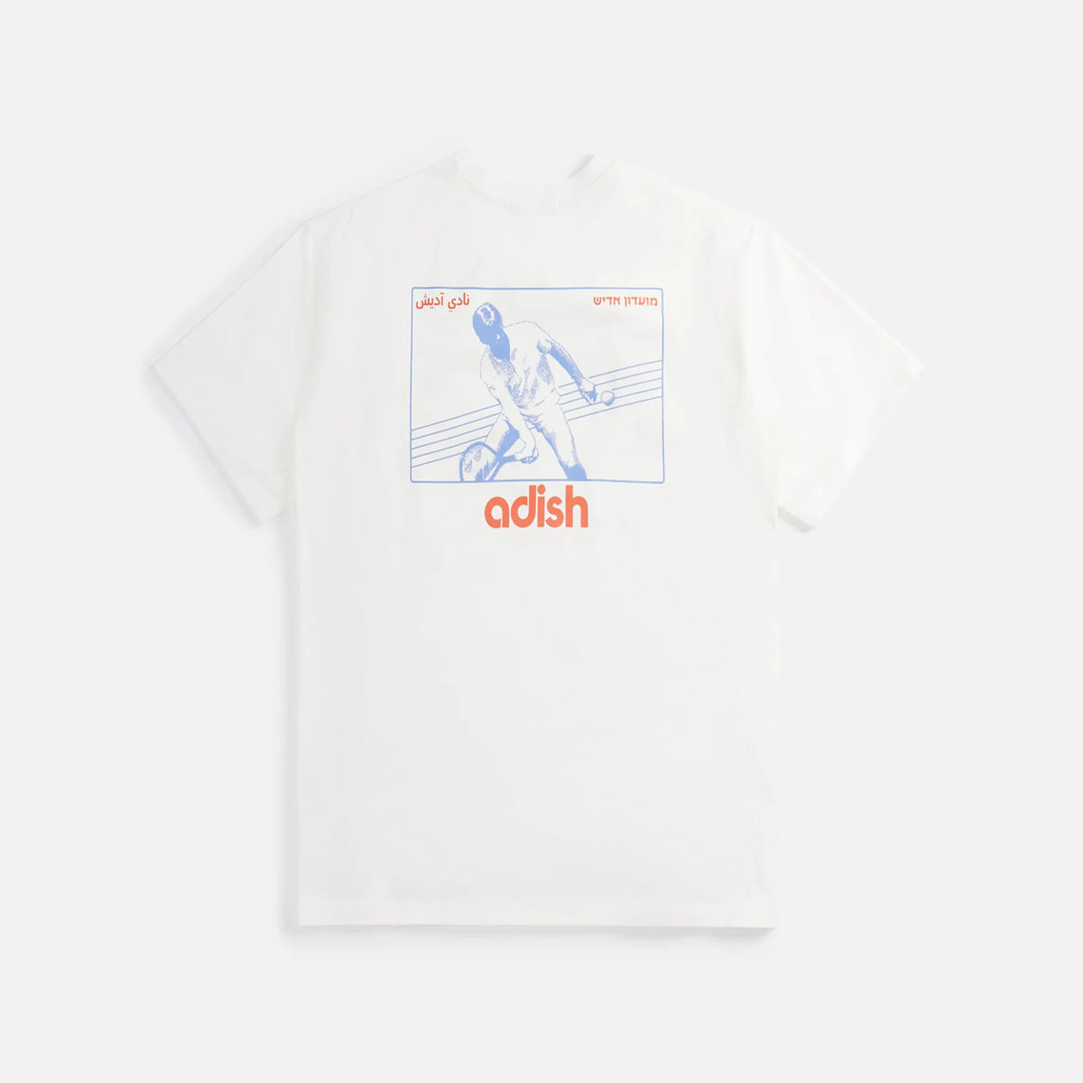 Adish Nadi Lel-Tennis Tee - Off White
